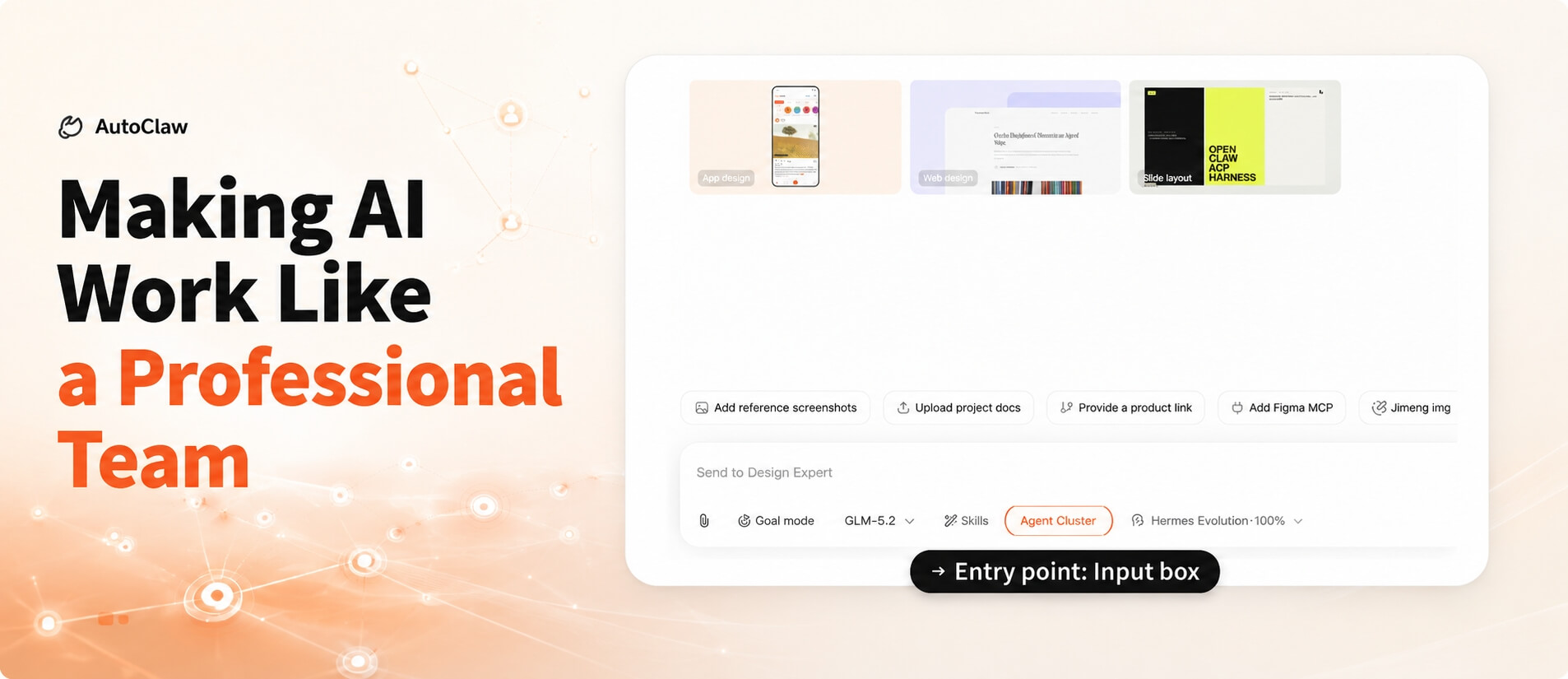 AutoClaw Cluster Mode: Making AI Work Like a Professional Team